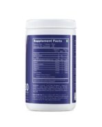 Xtreme BCAAs - Image 2